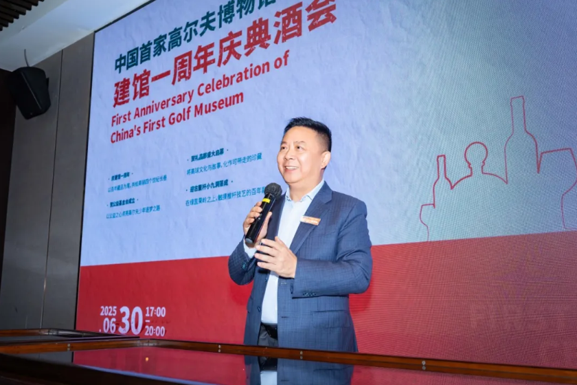 QQ20250710-155709